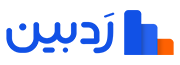 ردبین