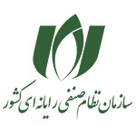  سازمان نظام صنفی رایانه ای